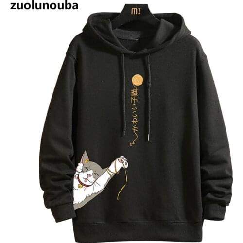 Модные мужские толстовки Zuolunouba China At AliExpress