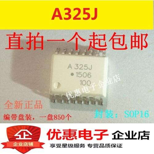 10PCS A325J SMD SOP16 chip HCPL-325J new original ACPL-325J