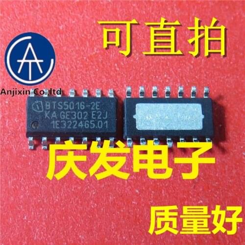 10pcs real new and orginal real stock BTS5016-2E BTS5016-2EKA SOP