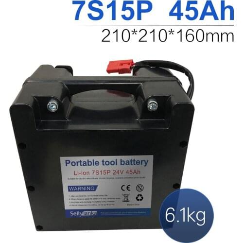 24V 45Ah 7S15P Li-ion battery Dedicated to electric wheelchairs Replaceable lead-acid battery 210*210*160mm