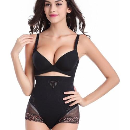 Womens Sexy Slimming Panties With Lace Up Slimming Sheath Woman Flat Belly Tummy Control Breathable Mesh Corrective Underwear