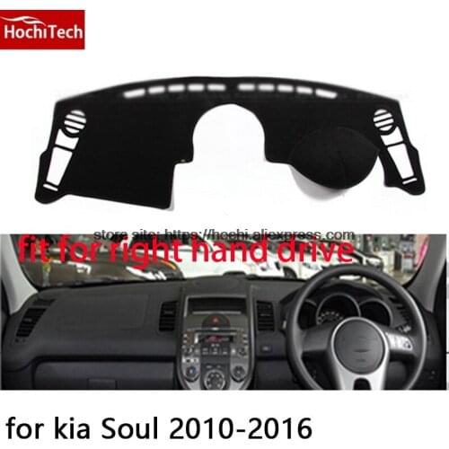 For kia Soul 2010-2016 right hand drive dashboard mat Protective pad car-styling Interior Refit sticker Mat products