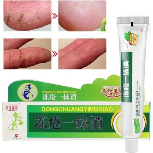 Powerful Chinese Medicinal Ointment Hand Foot Crack Cream Heel Chapped Peeling Repair Frostbite Anti Dry Crack Skin Creams