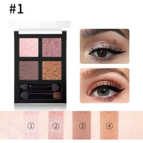New Four-color Marble Eyeshadow Palette Earth Color Pumpkin Color Daily Commute Eyeshadow Palette Waterproof Womens Gifts