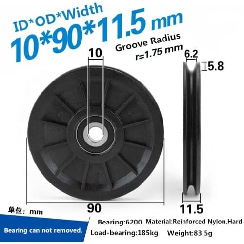 10x90x11.5mm U/V groove rolling pulley bearing nylon wheel cable rope guide wheel for elevator hoisting sheave black color
