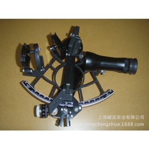 Free shipping Marine sextant GLH-130-40
