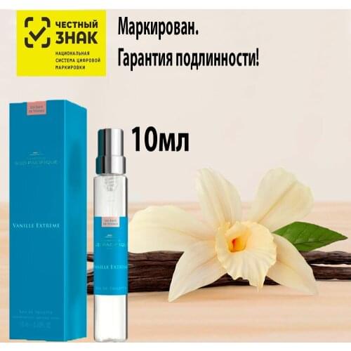 Антиперспиранты Comptoir Sud Pacifique China At AliExpress