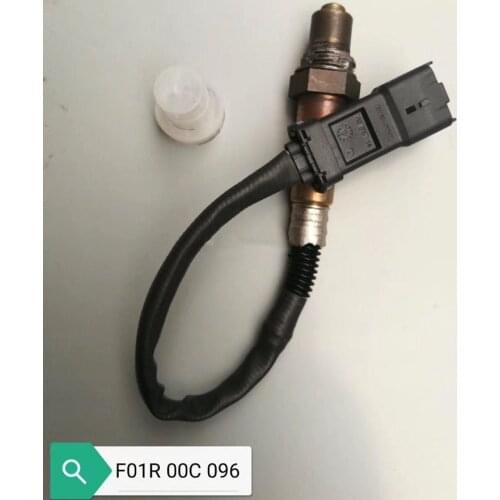 Oxygen Sensor for Chery Tiggo5/7/8/5x 1.5T engine