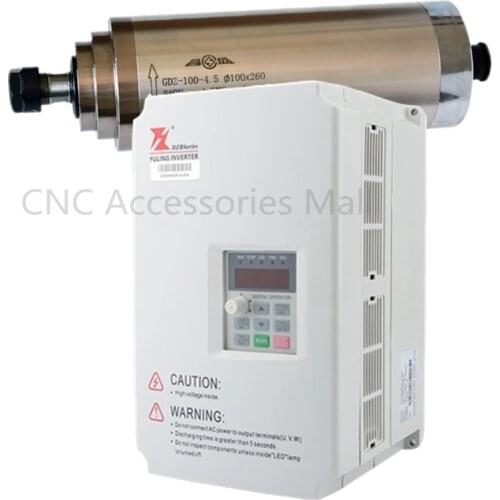 4.5kw water cooling spindle motor 220V/380V D100 ER20 Water cooled spindle motor for wood with 4 bearings & 5.5kw VFD Inverter