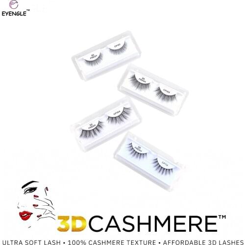 EYENGLE Makeup Products