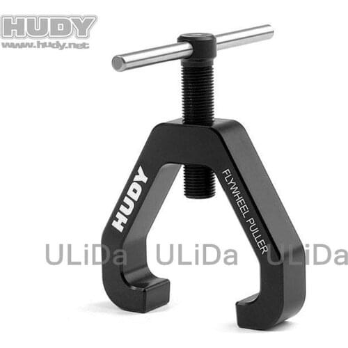 HUDY Nitro Gas Engine Flywheel Remover Puller Tool Utility Wrench for RC Car Buggy