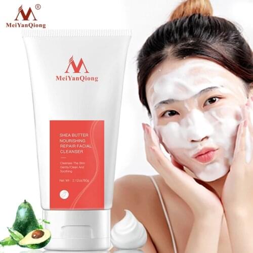 Shea Butter Nourishing Repair Facial Cleanser Skin Care Whitening Anti-Aging Gentle Cleansing Skin Clean And Soothing Face Care