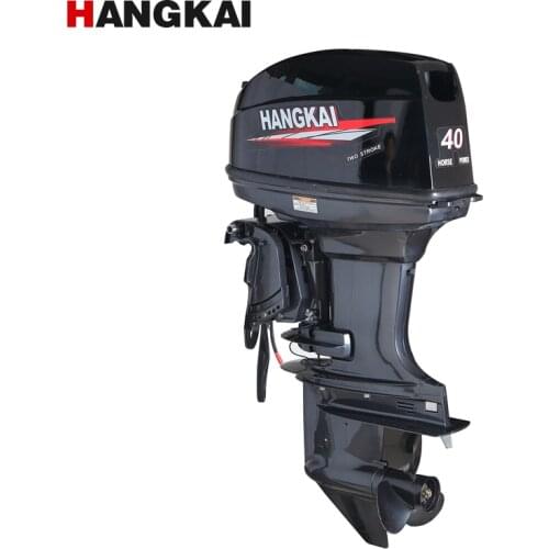 Outboard two-stroke 40 hp outboard boat hang-up propeller boat motor propeller dinghy