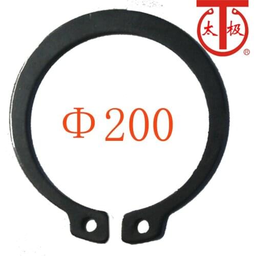STW 200) DIN471 External Retaining Ring (STW external circlips)