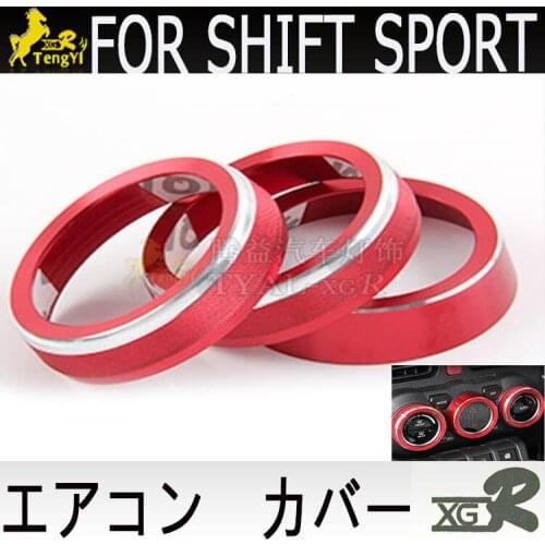 Xgr inside air conditioning buttom cover for swift sport 2017 2018 2019 body part accessory