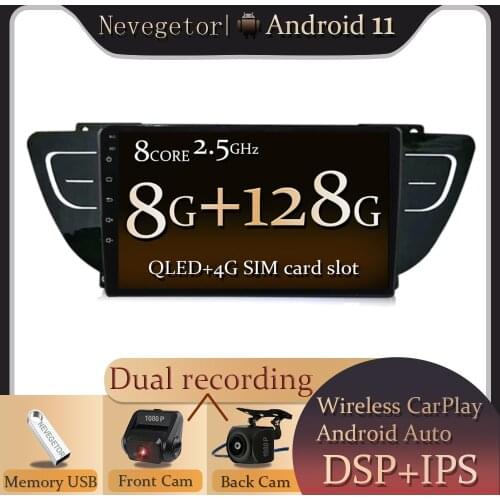 For Geely Atlas NL-3 2016 - 2020 Car Radio Multimedia Video Player Navigation GPS Android 11 No 2din 2 din dvd