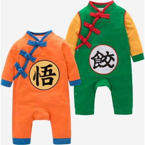 Infant Baby JP Anime Goku Role Play Outfit Boys Girls Birthday Party Dress Up Suit Rompers Newborn Halloween Cosplay Costume