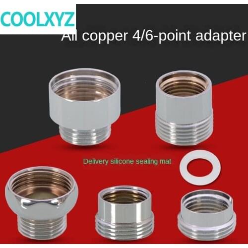 Fittings 1/2IN Outer Wire To 3/8IN Inner Wire Car Wash Tube Car Wash Tube Washing Machine Tube Outlet Nozzle Diameter Reduction