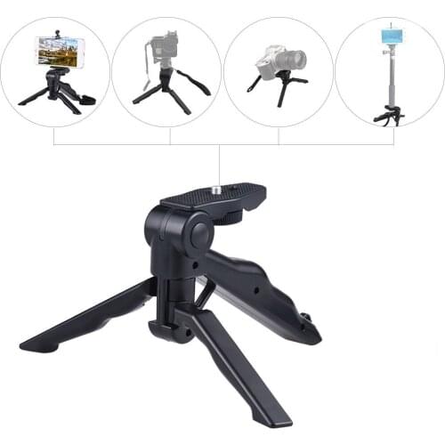 HKNA Tripod Stands