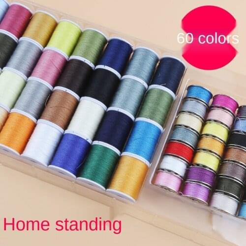 Artracyse 60 Piece Sewing Thread Set Sewing Machine Thread Set Tailor Special Household Small Roll White Bottom Noodle Color