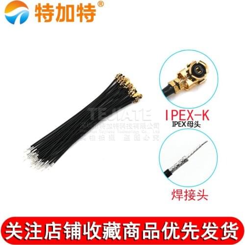 5PCS TEJIATE IPEX-K Singel Female Header Adapter Welded Wire Header IPEX Cable Connector 0.05~2M 1.13 Wire