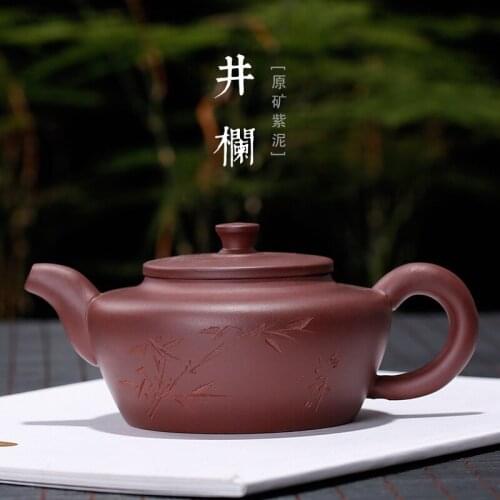 Recommended archaize well field manual lettering qing bamboo pot wholesale yixing teapot customized gifts sets