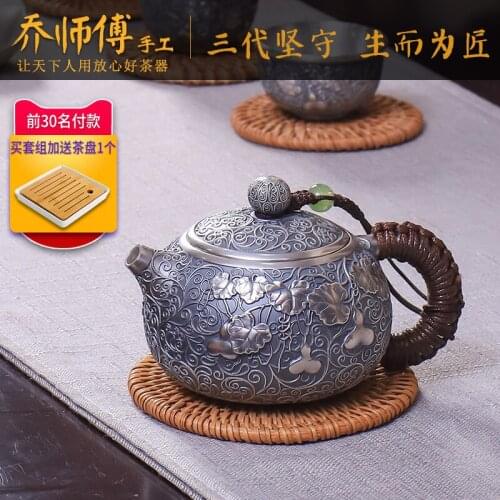 Manual silver pot of 999 sterling silver teapot household tea xi shi fine silver pot of silver teapot kung fu tea set