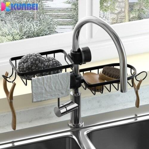 KUNBEI Kitchen Accessories Stainless Steel Sink Soap Sponge Rack Storage Box Adjustable Buckle Hanging Drain Basket Storage Rack