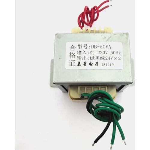 EI66 power transformer 50W 220V double 24V 1A 24V*2 24V-0-24V can be used as single 48V