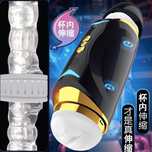 Vibrations Telescopic Male Masturbator Voice Dual Channel Oral Vagina Pocket Pussy Masturbation Cup Erotic Sex Machine for Men