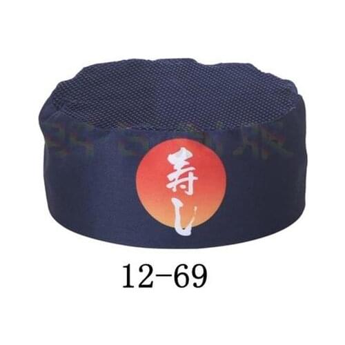High quality Japan Style Chef hat hotel Kimono work hat Restaurant bar waiter hat Korean Restaurant work hat 12-68