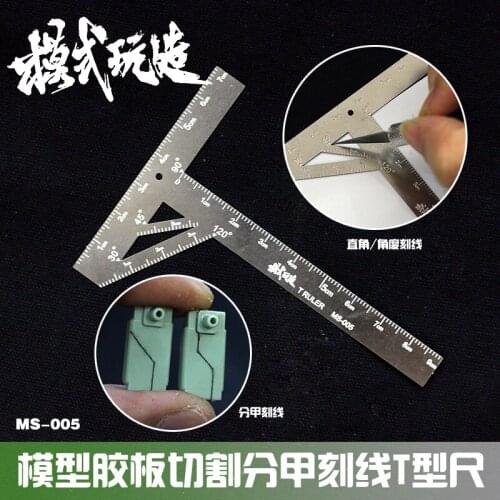 Military model details used T-shaped Ruler Stainless Steel