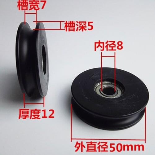 Roller diameter 50mm, thickness 12mm, bearing inner 8mm ,nylon roller, sliding window or door 608ZZ roller groove U 6pcs/lot