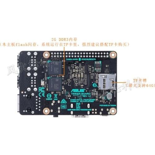 Tinker Board S Development Board Rockchip Rk3288 Super Firefly Raspberry Pie 3B
