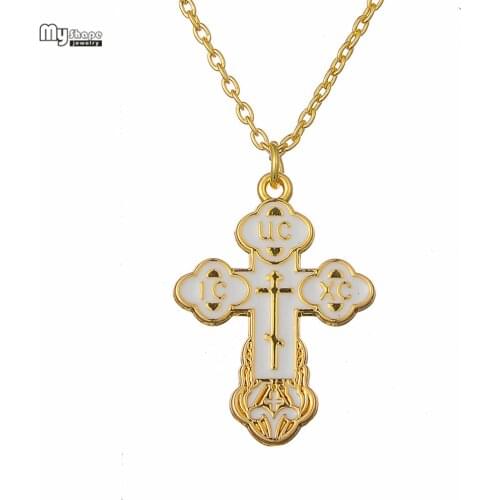 Myshape Enamel Cross Pendant Statement Necklace Men Orthodox Oriental Religion Choker Church Christian Chain Necklaces for Woman
