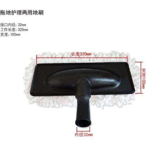 Cleaner brush cotton mop brush with 32mm aperture vacuum cleaner accessories