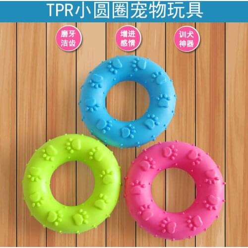 1pcs Footprint Circle Shape Pet Cat Dog Chew Toys Puppy Squeaky Toy Rubber Chew Sound Fetching Funny Training Toys