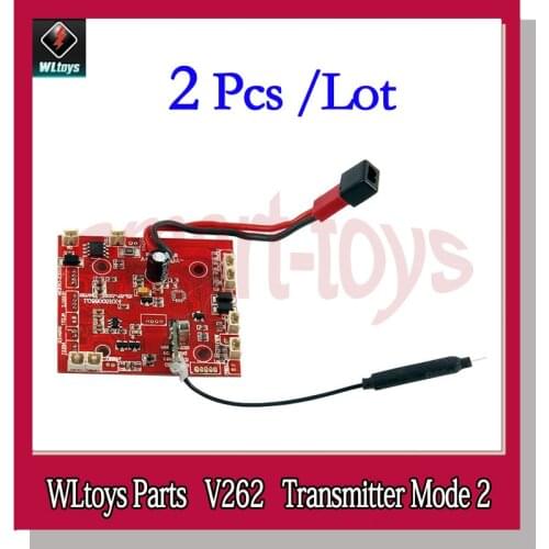 2Pcs V262 Receiver / Main Board With Gyro V262-12 for wltoys V262 RC Quadcopter Parts