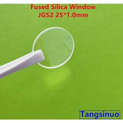 5pcs JGS2 25*1.0mm Fused Silica Window Quartz Glass Disk