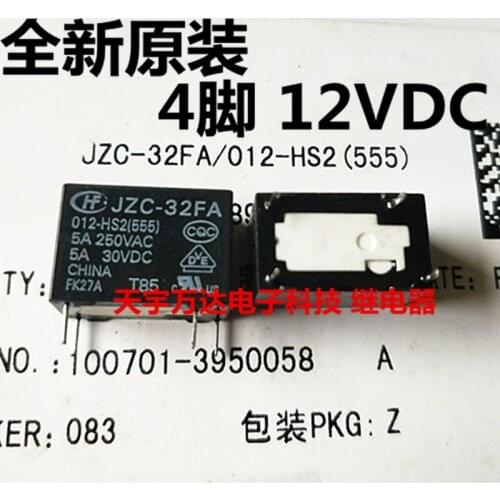JZC-32FA 012-HS2(555) 5A 250VAC 4PIN