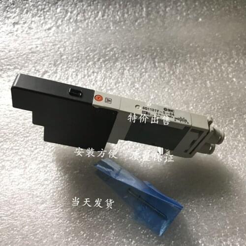 Valve SSQ2131D-51-C8 SQ2231D-51-C6 SQ2231D-51-C8 SQ1131N-5-C6-Q SQ2131Y-5D-C6 SQ2131Y-5D-C8 SQ2131-5B-C8 SQ2131Y-5D-C4