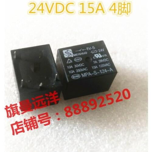MPA-S-124-A 24V 24vdc Relay 10A 15A 4-pin