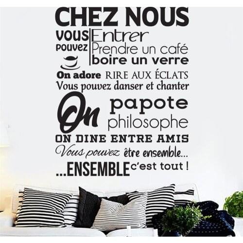 Wall Stickers Chez Nous Vous Pouvez Entrer Prendre Un Café French Quotes Murals Vinyl Cafe Kitchen Decoration Decals RU2413