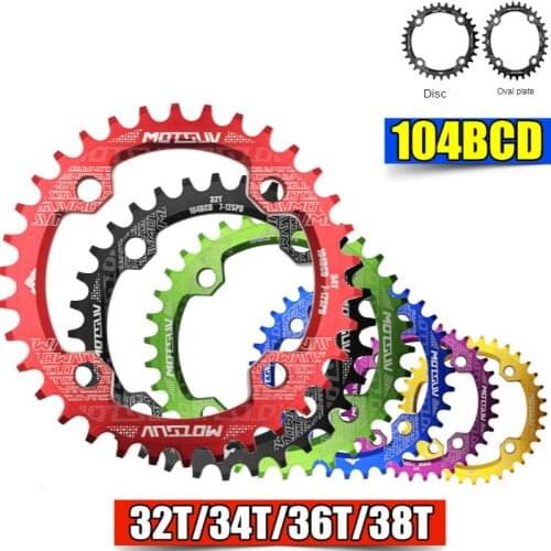 Positive and negative gear 32T 34T 36T 38T mountain bike single speed elliptical disc single speed bike mountain bike parts