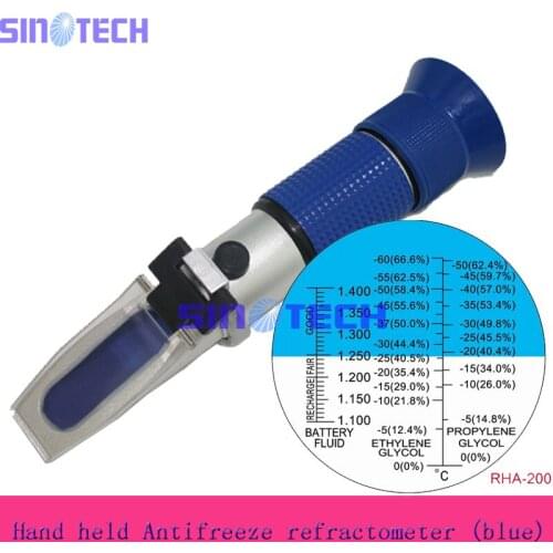 Free shipping CE Certificate Hand held antifreeze battery liquid Refractometer RHA-200ATC (blue rubber)