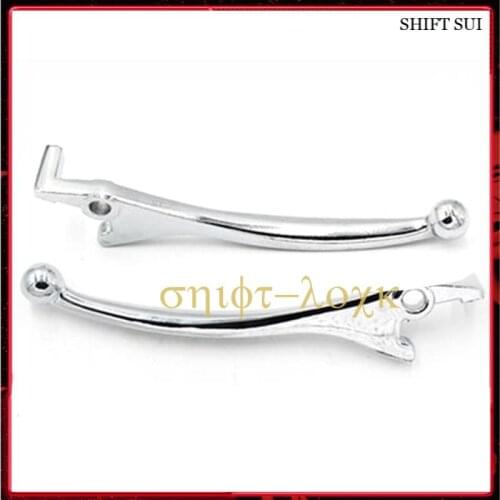 Brake Handles Left And Right Brake Handles For Citycoco Electric Scooter