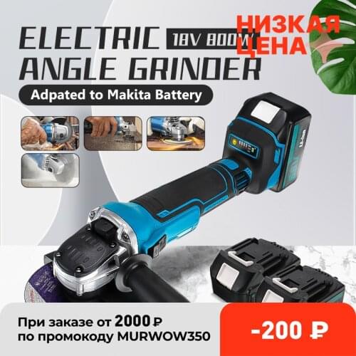 Simniam Cordless Engravers