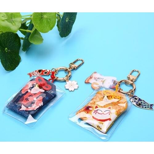 Night Owl Misfortune Lucky Key Holder Key Chain Keychain Couple Gift Plastic Fashion