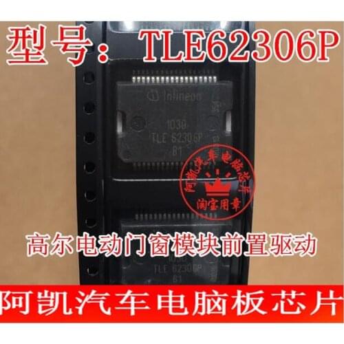 TLE6230GP TLE62306P gore electric Windows and doors module front drive car computer chips