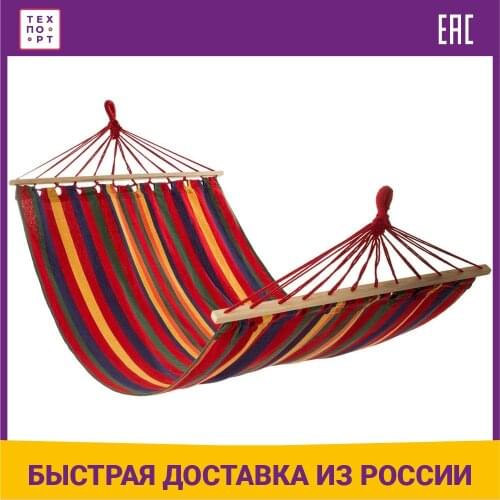 Garden story Home And Garden Products